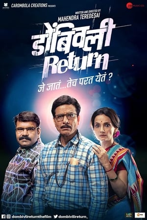 Dombivli Return (2019) Hindi Dubbed 380MB