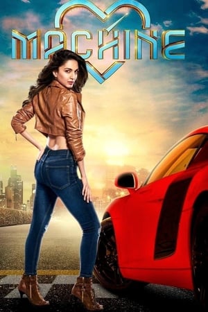 Machine 2017 Full Movie Download - 1.1GB