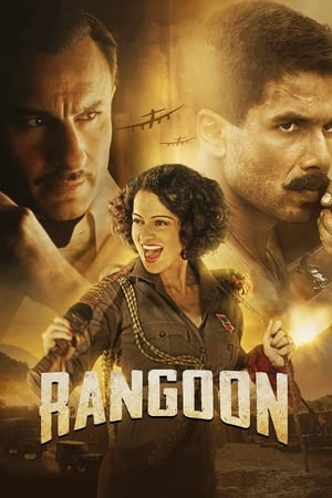 Rangoon 2017 Movie Download 650MB Rangoon 2017 Movie Download 650MB